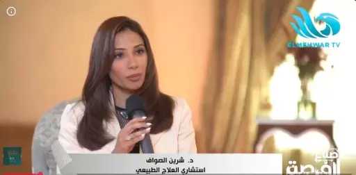 ​استشاري: العلاج الطبيعي الحصان الرابح لجذب السياحة العربية إلى مصر