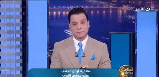 لن يستغرق سنوات.. أيمن محسب يعلن موعد خروج قانون الأسرة للنور