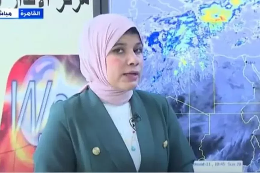  الدكتورة منار غانم، عضو المركز الإعلامي بهيئة الأرصاد الجوية