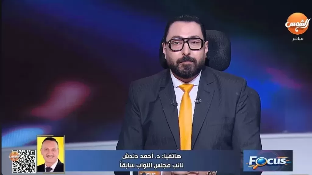 الدكتور أحمد دندش، عضو مجلس النواب السابق عن محافظة الإسماعيلية