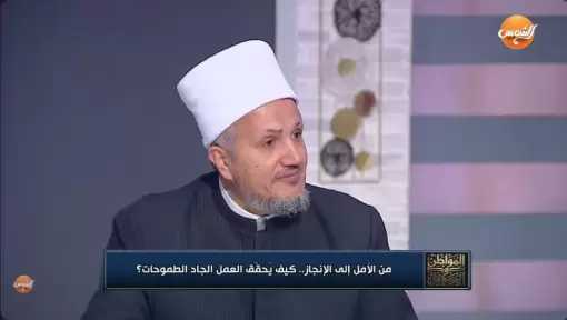 رئيس الجامعة الإسلامية بأمريكا اللاتينية: محاولات تشويه علمائنا تتحطم أمام واقعنا في الخارج