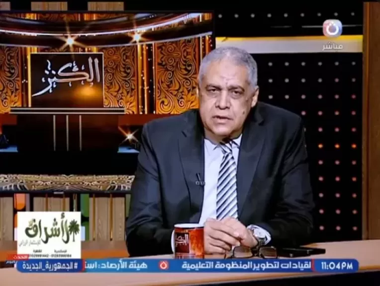 اللواء خالد الشاذلي، الخبير الأمني