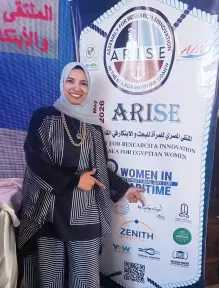 تكريم د.ميرفت السيد مدير المركز الافريقى لخدمات صحة المرأة فى اليوم العالمى للمرأة