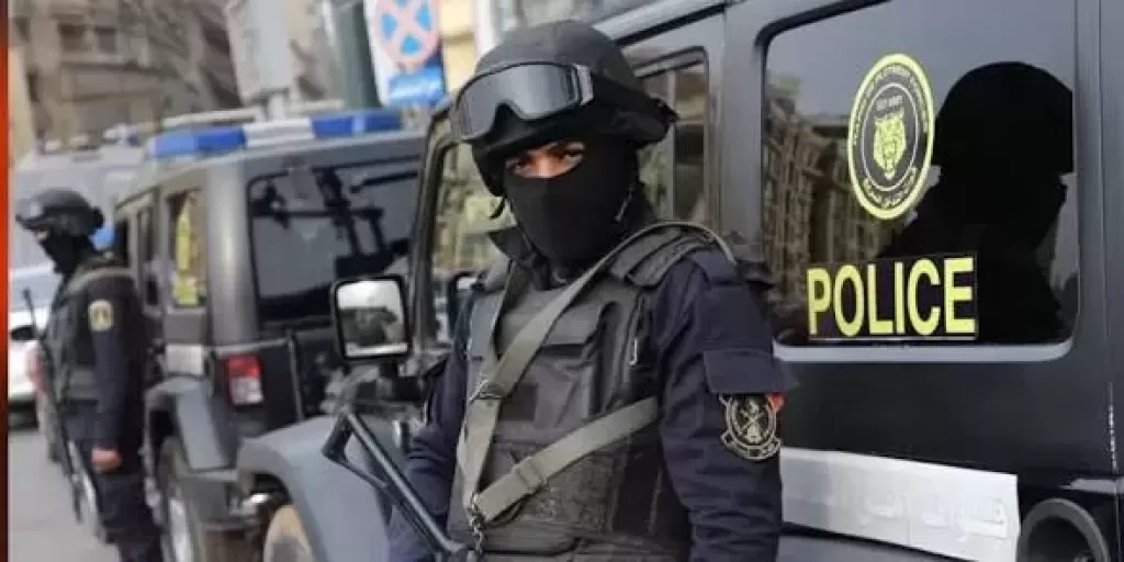 قوات الأمن 