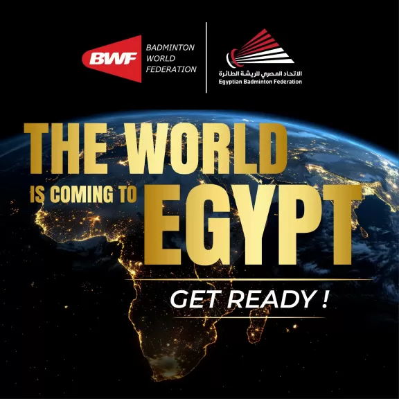 بطولة العالم للريشة الطائرة 
