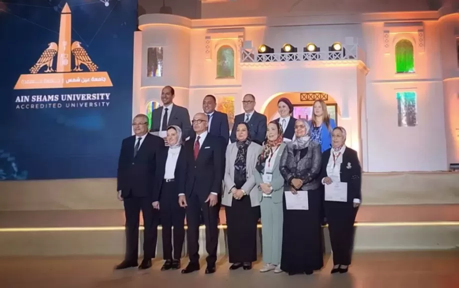 تكريم - ايناس حامد-جامعة عين شمس