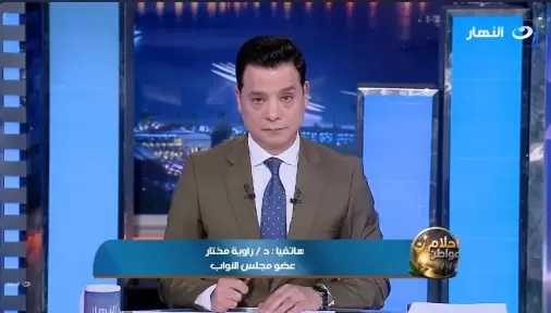 برلمانية: مصلحة الطفل فوق نزاع الأبوين.. وأرفض مصطلح ”الاستضافة” وتجربة الزواج لـ 6 أشهر