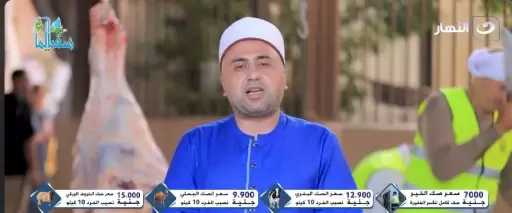 صك أضحية بمواصفات عالمية.. شنطة حرارية وزيت زيتون هدية من ”سقيا الماء”