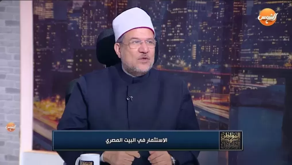 الدكتور محمد مختار جمعة، وزير الأوقاف السابق