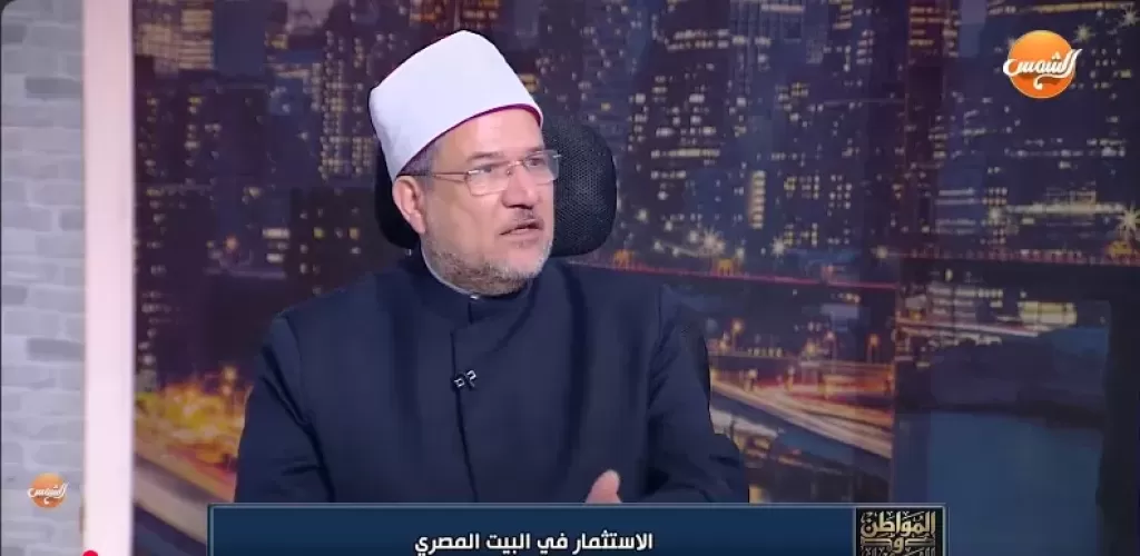 الدكتور محمد مختار جمعة، وزير الأوقاف السابق