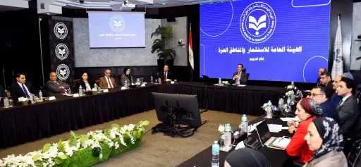 الرئيس التنفيذي لهيئة الاستثمار يبحث تطوير آليات استهداف الاستثمارات المحلية والأجنبية
