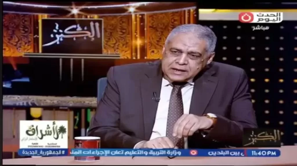  اللواء خالد الشاذلي، الخبير الأمني، ومساعد وزير الداخلية الأسبق