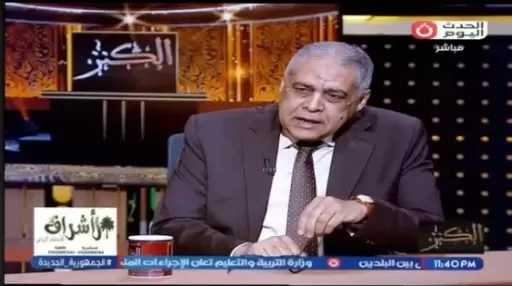 خبير أمني: مصر هي الصخرة الوحيدة التي تتحطم عليها أوهام ”إسرائيل الكبرى” في المنطقة