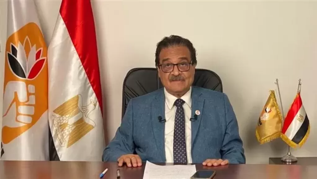  فريد زهران، رئيس الحزب المصري الديمقراطي الاجتماعي