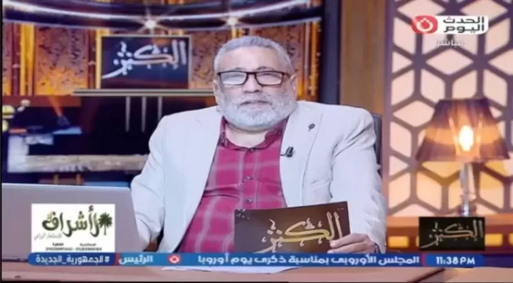 الإعلامي أشرف محمود