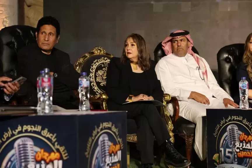 برعاية أفرولاند.. ختام مهرجان «المذيع» بجامعة الأقصر في دورته الـ 15