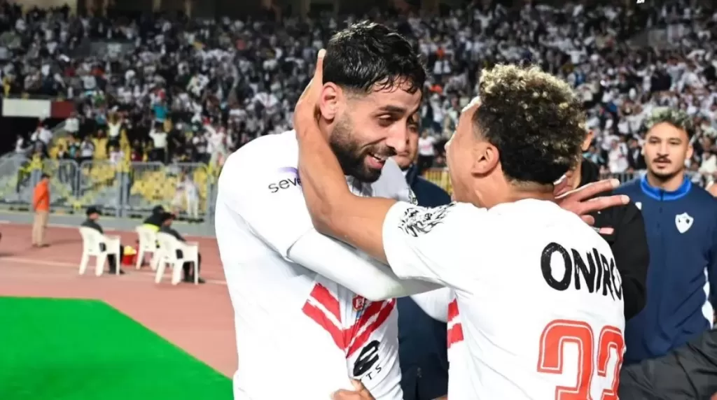 الزمالك