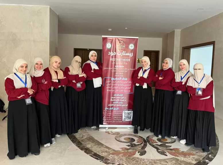 إعلام بنات الأزهر يطلقن “ريستارت مود” لتعزيز الوعي بحروب الجيل الخامس