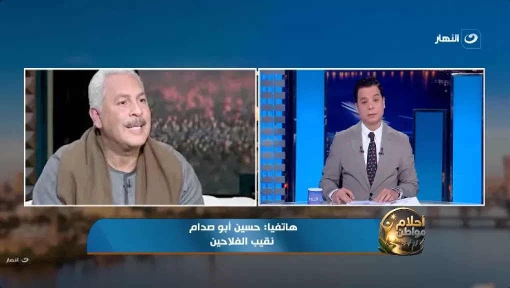 حسين أبو صدام، نقيب الفلاحين