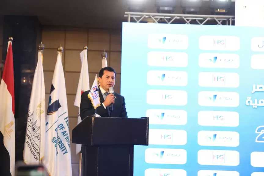د. أشرف صبحي: استضافة البطولة تعكس ريادة مصر الرياضية والإفريقية