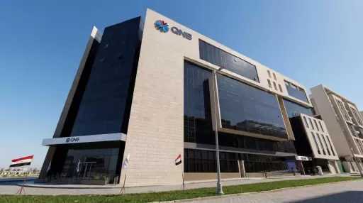 اعتماد ISO يعزز كفاءة العمليات وجودة الخدمات في QNB مصر