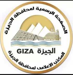 محافظة الجيزة : حظر نقل وحفظ جلود الأضاحي دون تصريح من الطب البيطري حفاظًا على البيئة