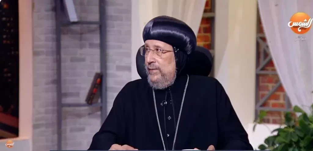 نيافة الأنبا إرميا، الأسقف العام ورئيس المركز الثقافي القبطي الأرثوذكسي