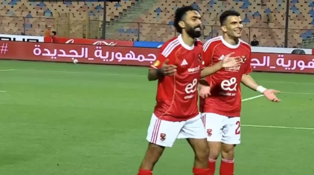 الأهلي