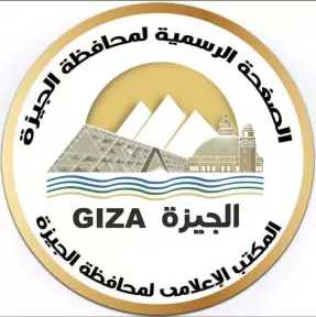 غداً.. قطع المياه 8 ساعات عن عدد من مناطق ميت عقبة