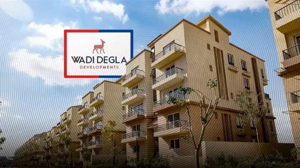 وادي دجلة للتنمية العقارية