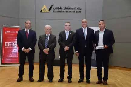 بنك إن بوكس مصر تحصل على تصنيف “Startup Label” كأول شركة مصرية في مجال تكنولوجيا البنوك والمدفوعات الإلكترونية