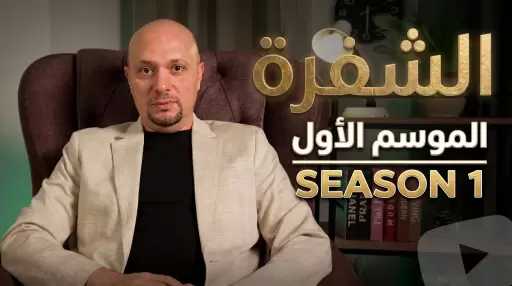 هيثم منصور: كثير من الشركات تهدر الملايين في “ميكنة البيروقراطية” تحت شعار التحول الرقمي