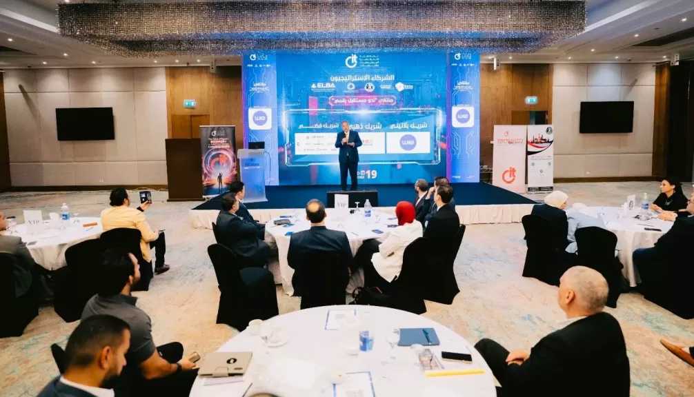 17 شركة من غرفة التكنولوجيا CIT تستعرض حلولها لدعم التحول الرقمي بالمؤسسات وزيادة تنافسيتها محلياً ودولياً