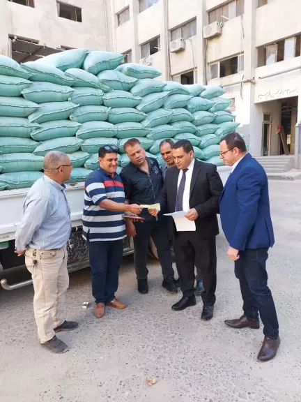 الدقيق المضبوط 