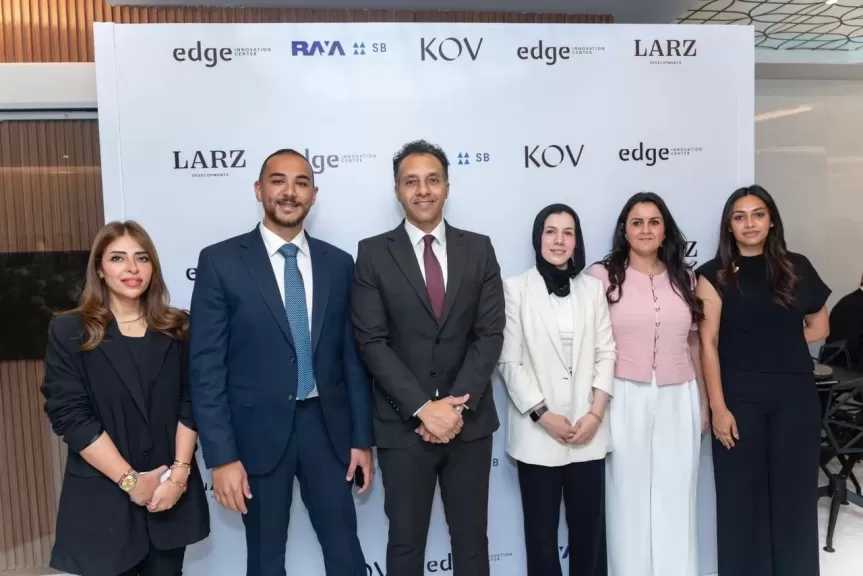 ”راية للمباني الذكية” و”لارز للتطوير العقاري” يعلنان افتتاح فرع جديد لـ ”إيدج مركز الابتكار” بالقاهرة الجديدة كوف مول