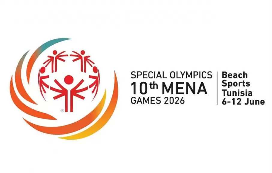 سوسة التونسية أولى محطات الألعاب الإقليمية العاشرة للأولمبياد الخاص 2026
