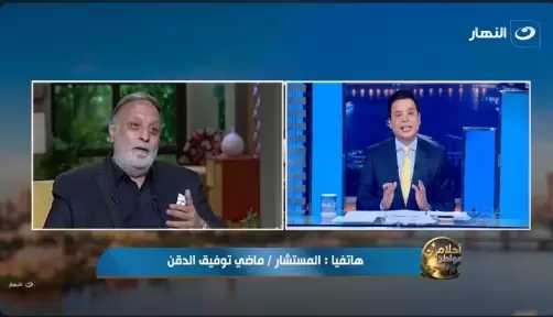 ماضي توفيق الدقن: فؤاد المهندس أول فنان يحصد حق الأداء العلني في تاريخ مصر