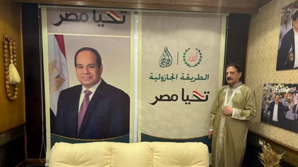 الشيخ سالم الجازولي