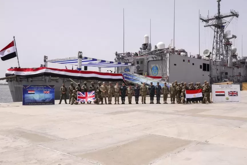 القوات البحريه 