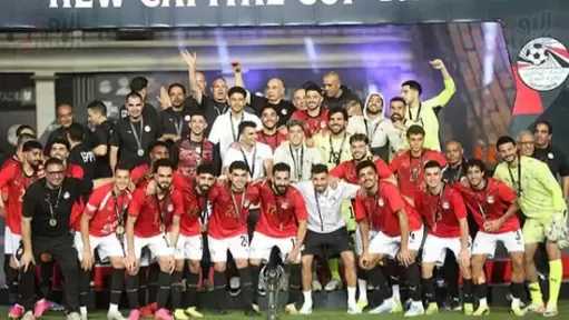 مفاجآت في قائمة مصر المشاركة في كأس العالم2026