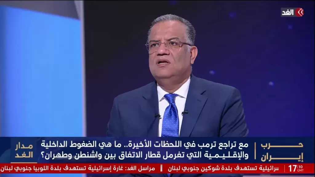 محمود مسلم: اتفاق وقف الحرب بين أمريكا وإيران على وشك الانتهاء.. وترامب يتعامل مع الأمور كأنه ”يلعب بلايستيشن”