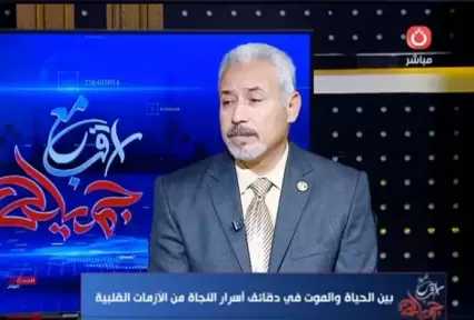 أستاذ أمراض قلب: خماسية الغضب والسهر والتدخين تسرق أعمار الشباب بالجلطات