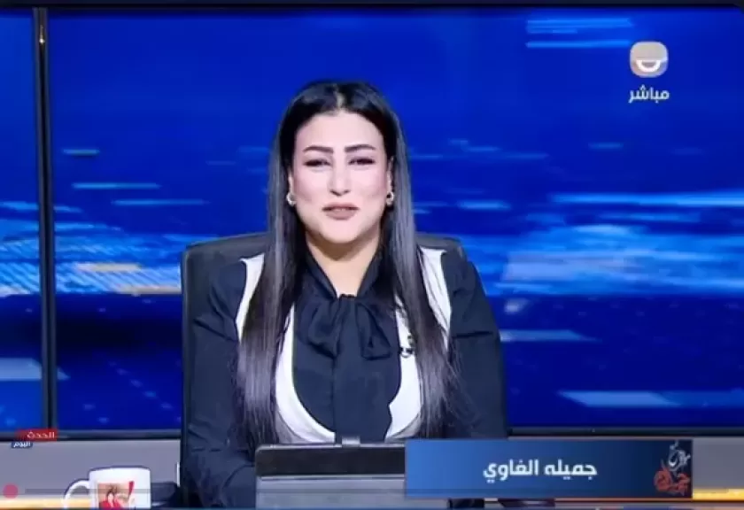 الإعلامية جميلة الغاوي