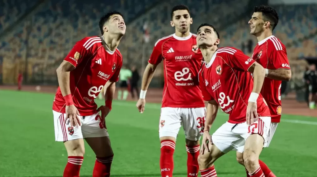 الأهلي 