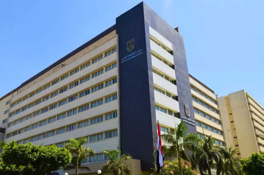 معهد التخطيط القومي يختتم برنامج ” التخطيط بالسيناريوهات”