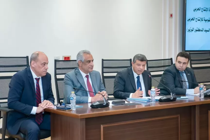 الانتاج الحربي 