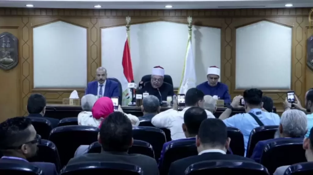 خلال مؤتمر صحفي
