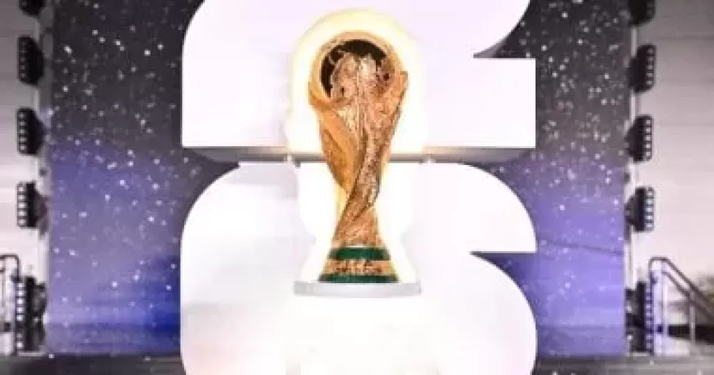 كأس العالم 2026