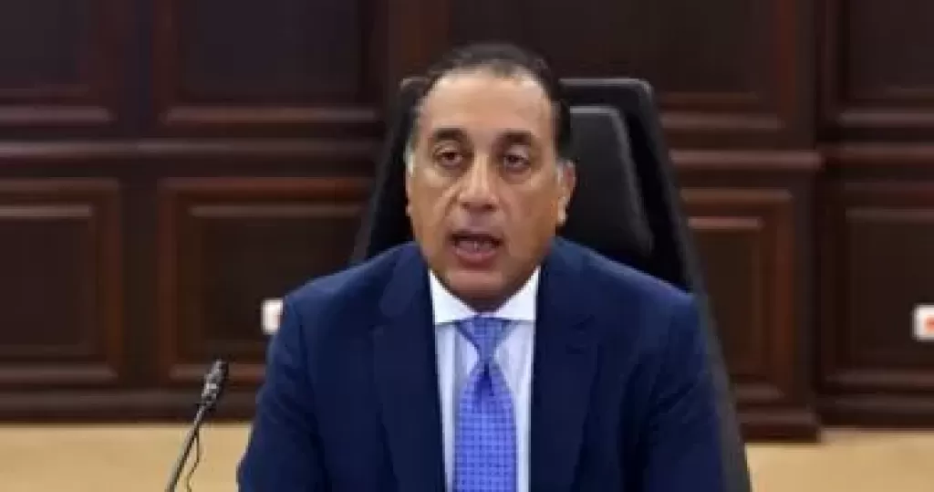الدكتور مصطفى مدبولي رئيس مجلس الوزراء