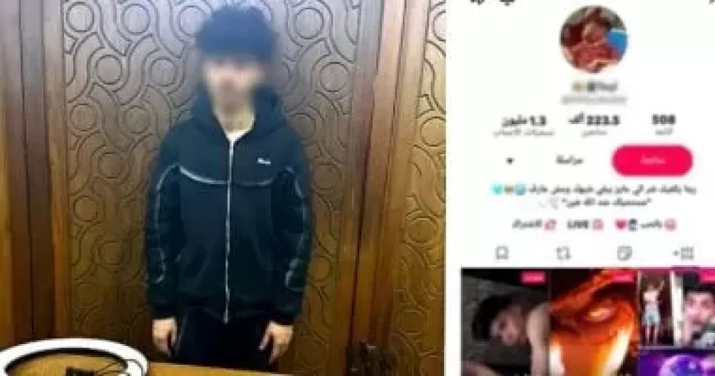 ضبط صانع محتوى يحرض على البلطجة وتعاطي المخدرات